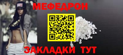 PSILOCYBIN Краснознаменск