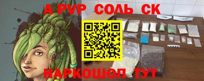 хмурый Кунгур