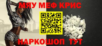 МДПВ Кумертау
