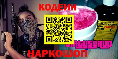 хмурый Кунгур