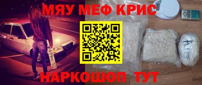 ALPHA-PVP Кулебаки