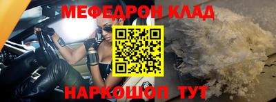 МДПВ Кумертау