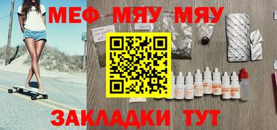 МДПВ Кумертау