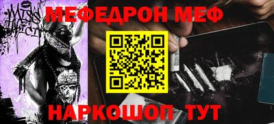ALPHA-PVP Кулебаки