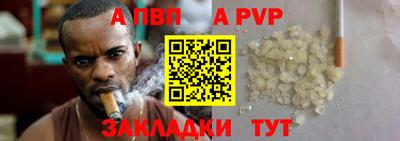 хмурый Кунгур