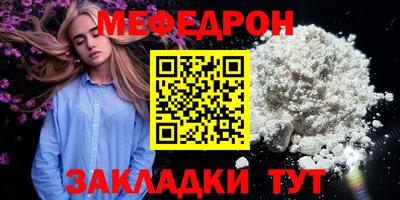 ALPHA-PVP Кулебаки