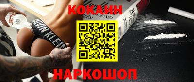ALPHA-PVP Кулебаки