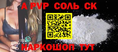 хмурый Кунгур