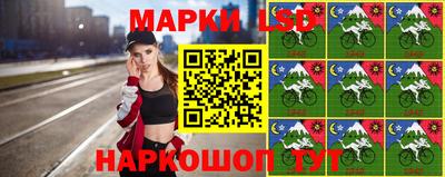 МДПВ Кумертау