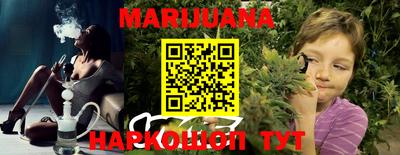 хмурый Кунгур