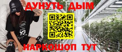 ALPHA-PVP Кулебаки