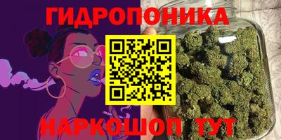экстази Краснодар