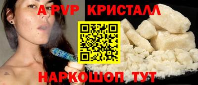 МДПВ Кумертау