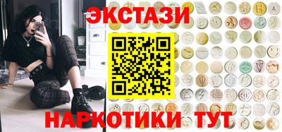 хмурый Кунгур