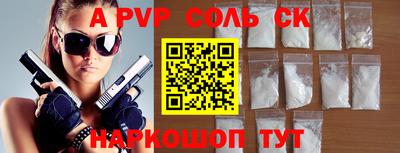 хмурый Кунгур