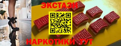 хмурый Кунгур