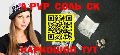 МДПВ Кумертау