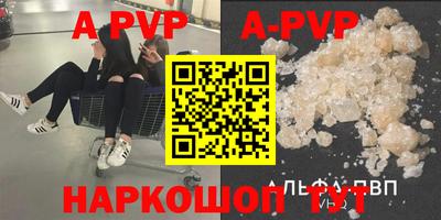 хмурый Кунгур