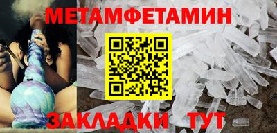 хмурый Кунгур