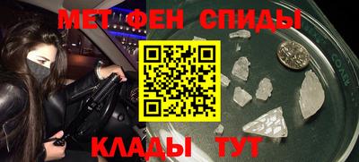ALPHA-PVP Кулебаки