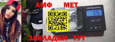 МДПВ Кумертау