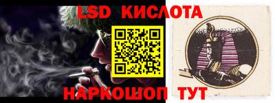 ALPHA-PVP Кулебаки