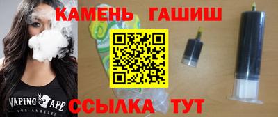 ALPHA-PVP Кулебаки