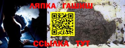 ALPHA-PVP Кулебаки
