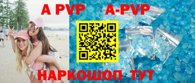 МДПВ Кумертау