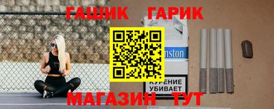 ALPHA-PVP Кулебаки