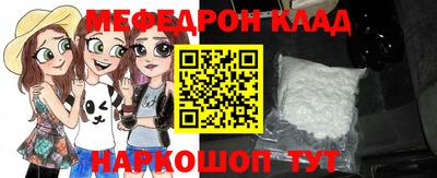 хмурый Кунгур