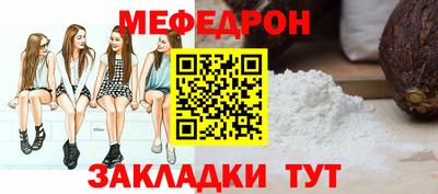 хмурый Кунгур