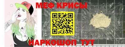 хмурый Кунгур