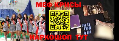 хмурый Кунгур