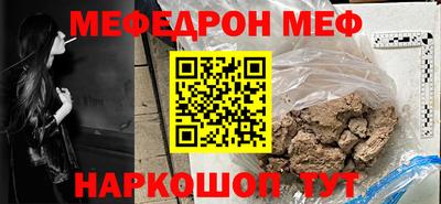 ALPHA-PVP Кулебаки