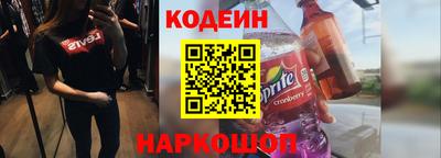 хмурый Кунгур