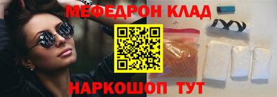 МДПВ Кумертау