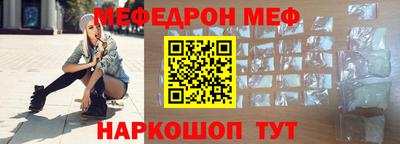 ALPHA-PVP Кулебаки