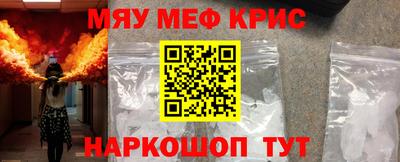 МДПВ Кумертау