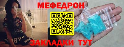 хмурый Кунгур