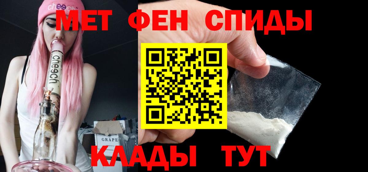 MDMA  ГАШ  Ярцево  Кокаин  Меф кристаллы  Конопля  Вход с VPN  Кодеин 